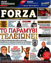 /Forza