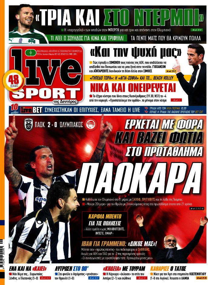 Live Sport