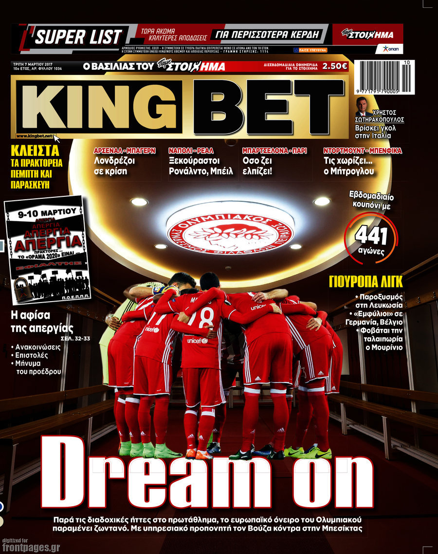 King Bet