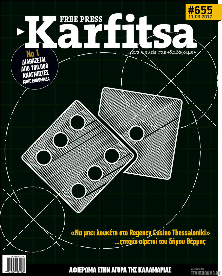 Karfitsa
