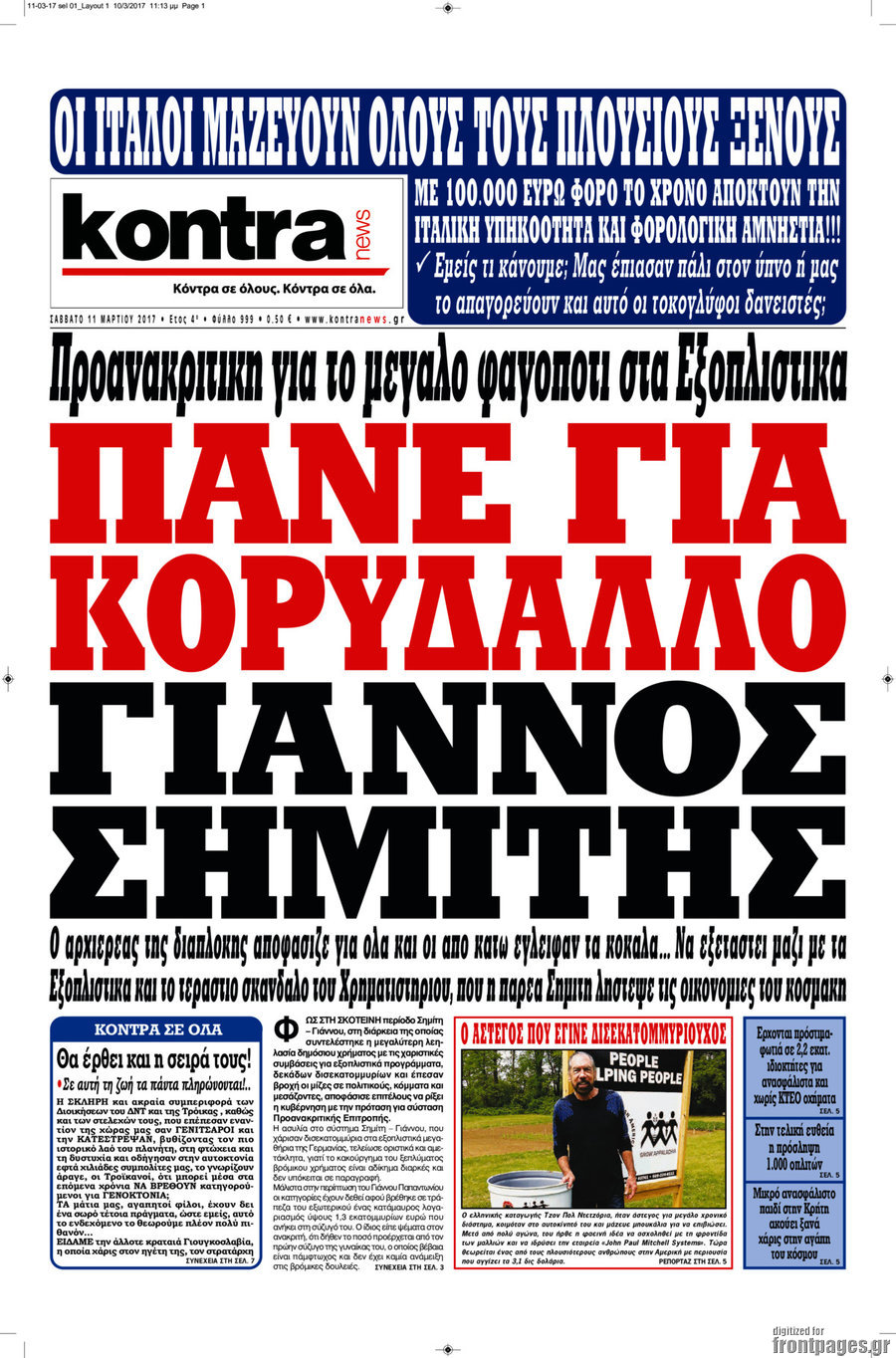 Kontra News