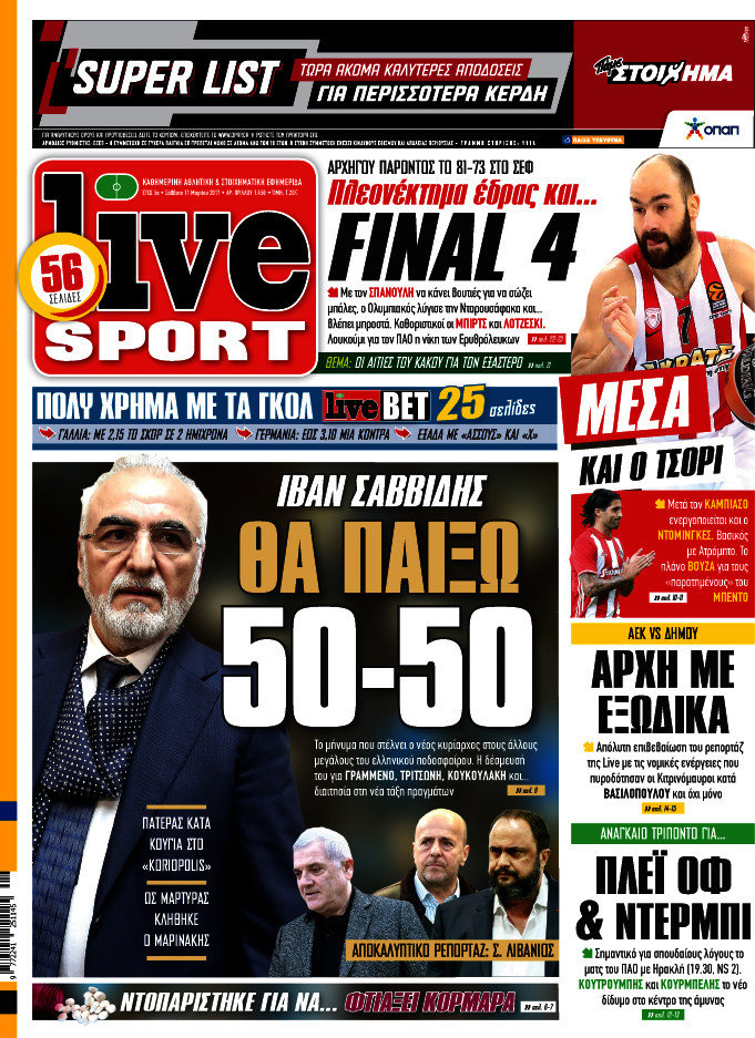 Live Sport