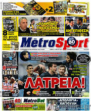 /MetroSport