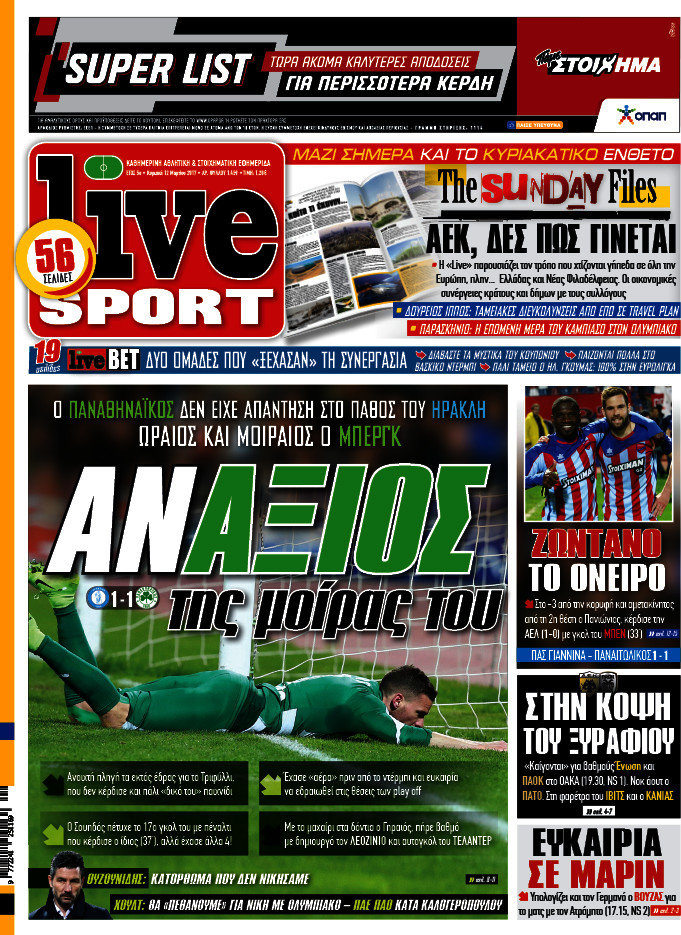 Live Sport