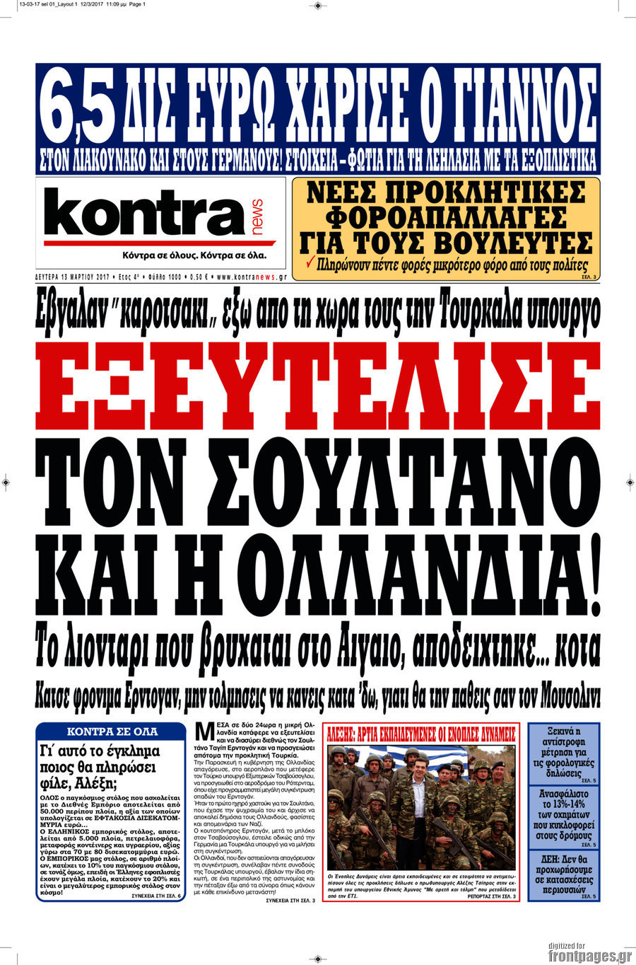 Kontra News