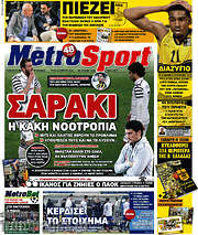 /MetroSport