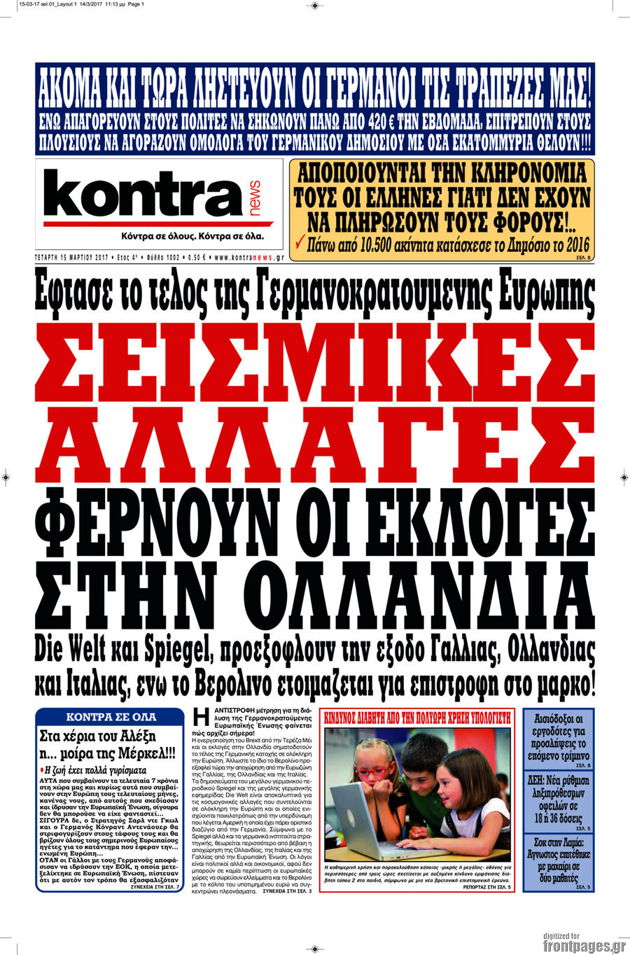 Kontra News