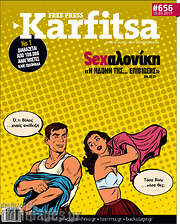 /Karfitsa