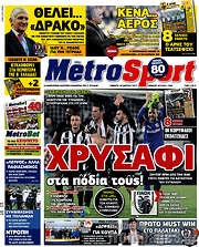 /MetroSport