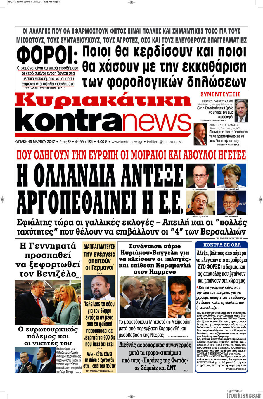 Kontra News