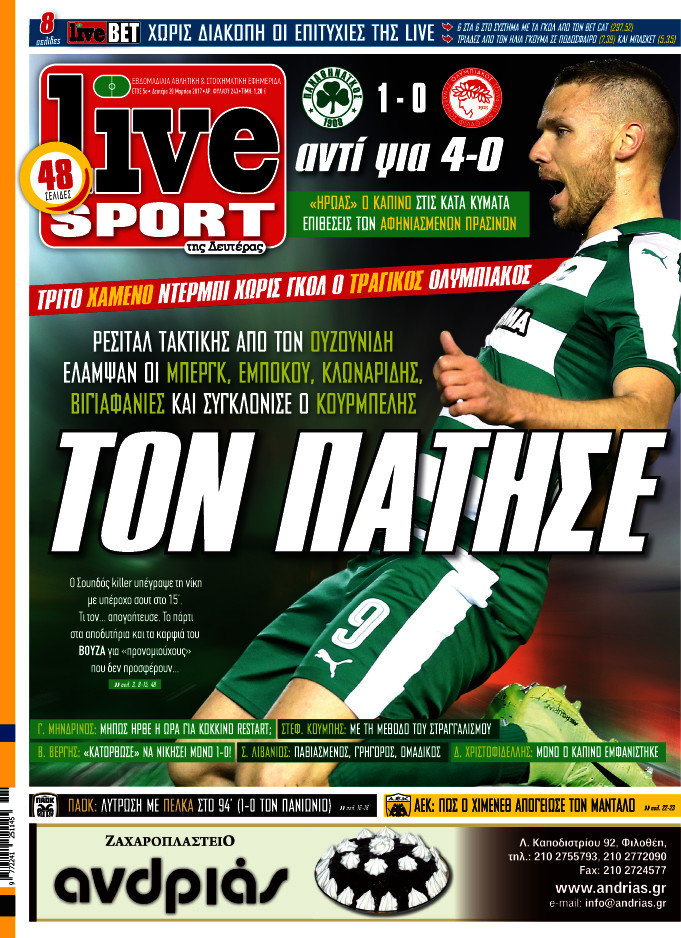 Live Sport