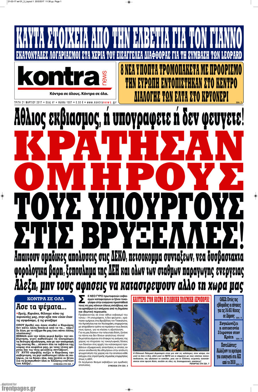 Kontra News