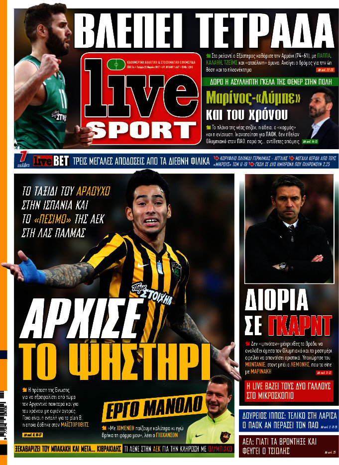 Live Sport