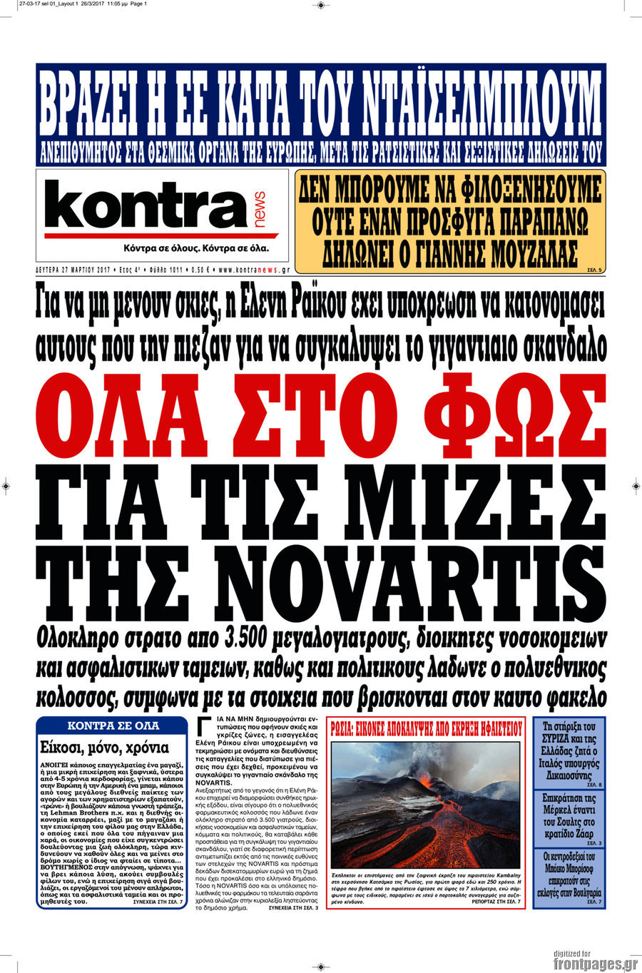 Kontra News