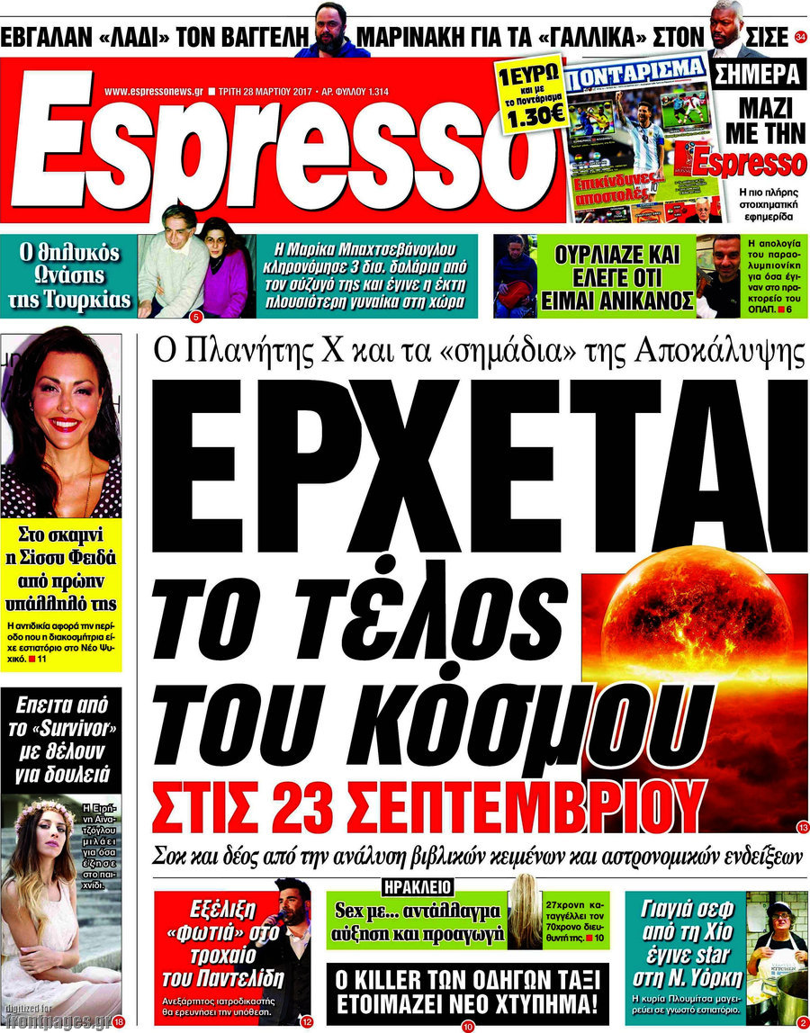 Espresso