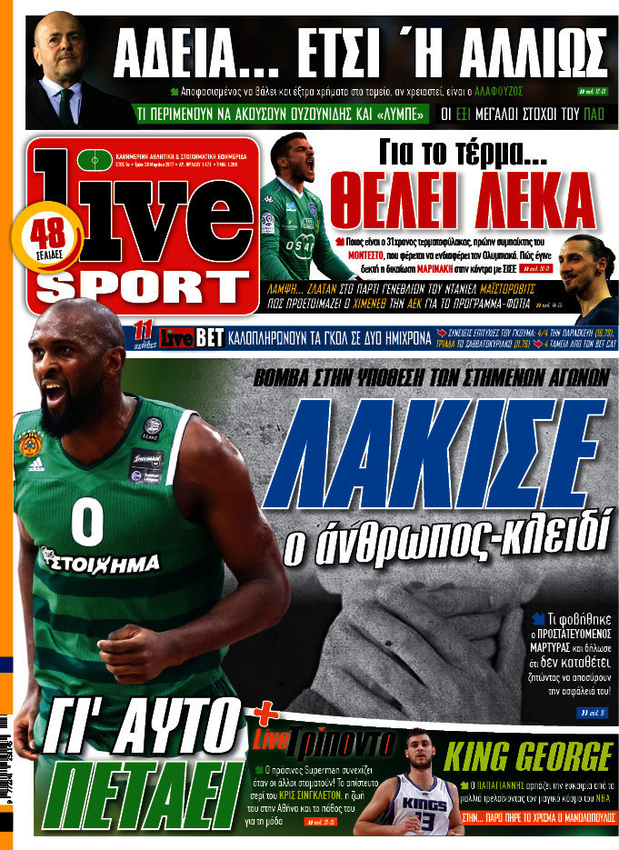 Live Sport