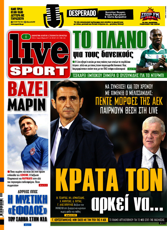 Live Sport
