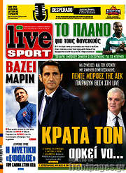 /Live Sport