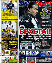 /MetroSport