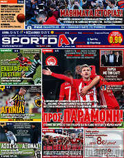/Sport Day