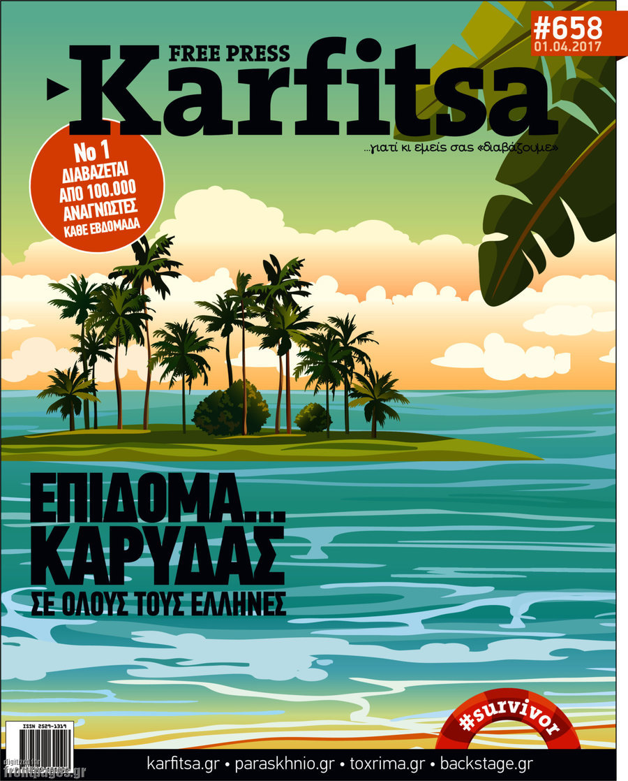 Karfitsa