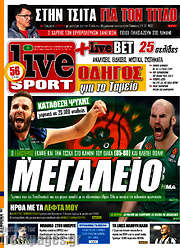 /Live Sport