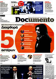 /Documento