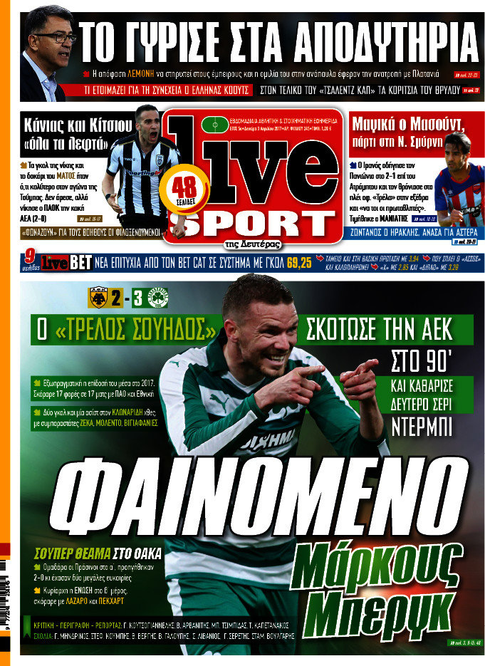 Live Sport