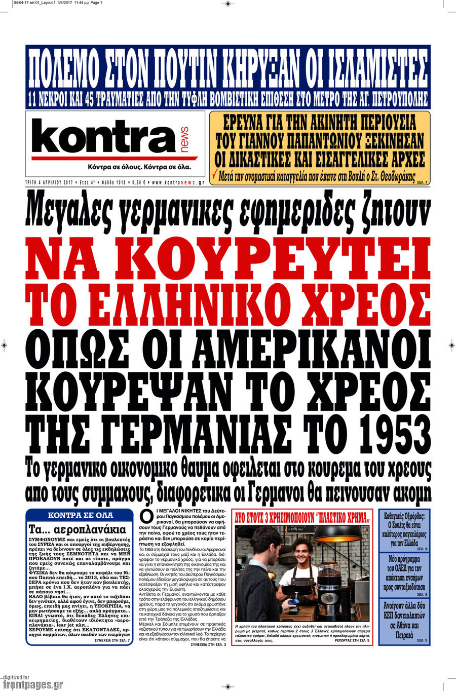 Kontra News
