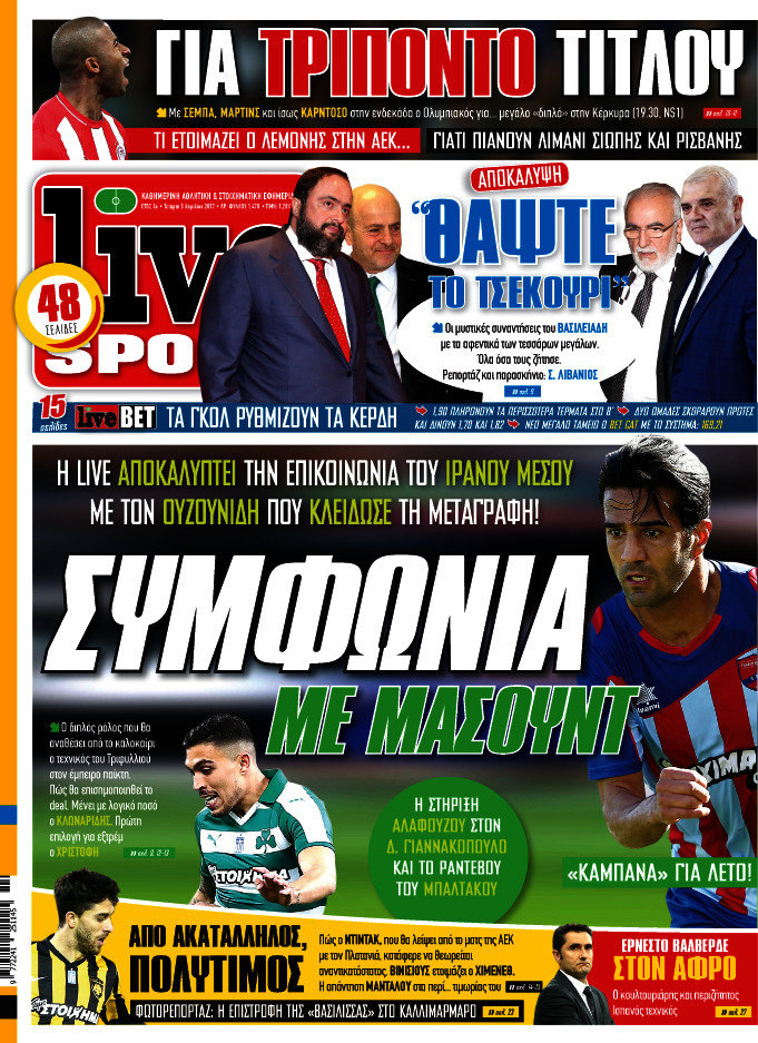 Live Sport