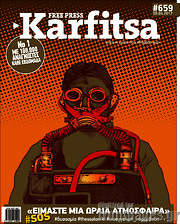 /Karfitsa