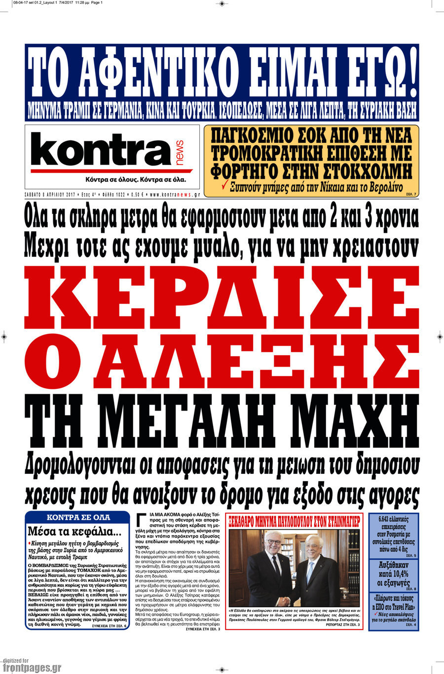 Kontra News