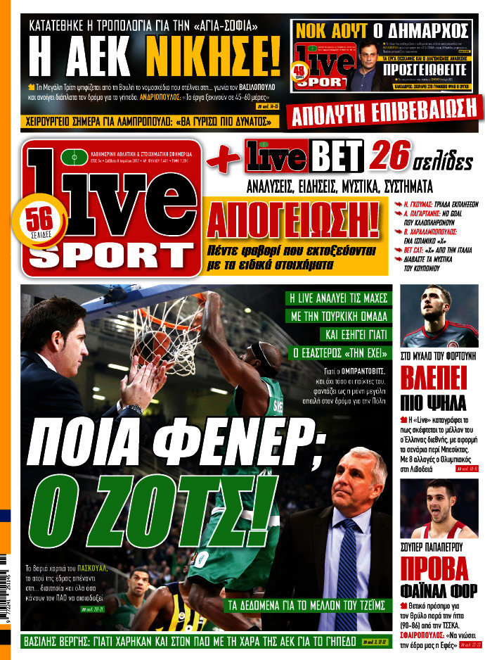 Live Sport