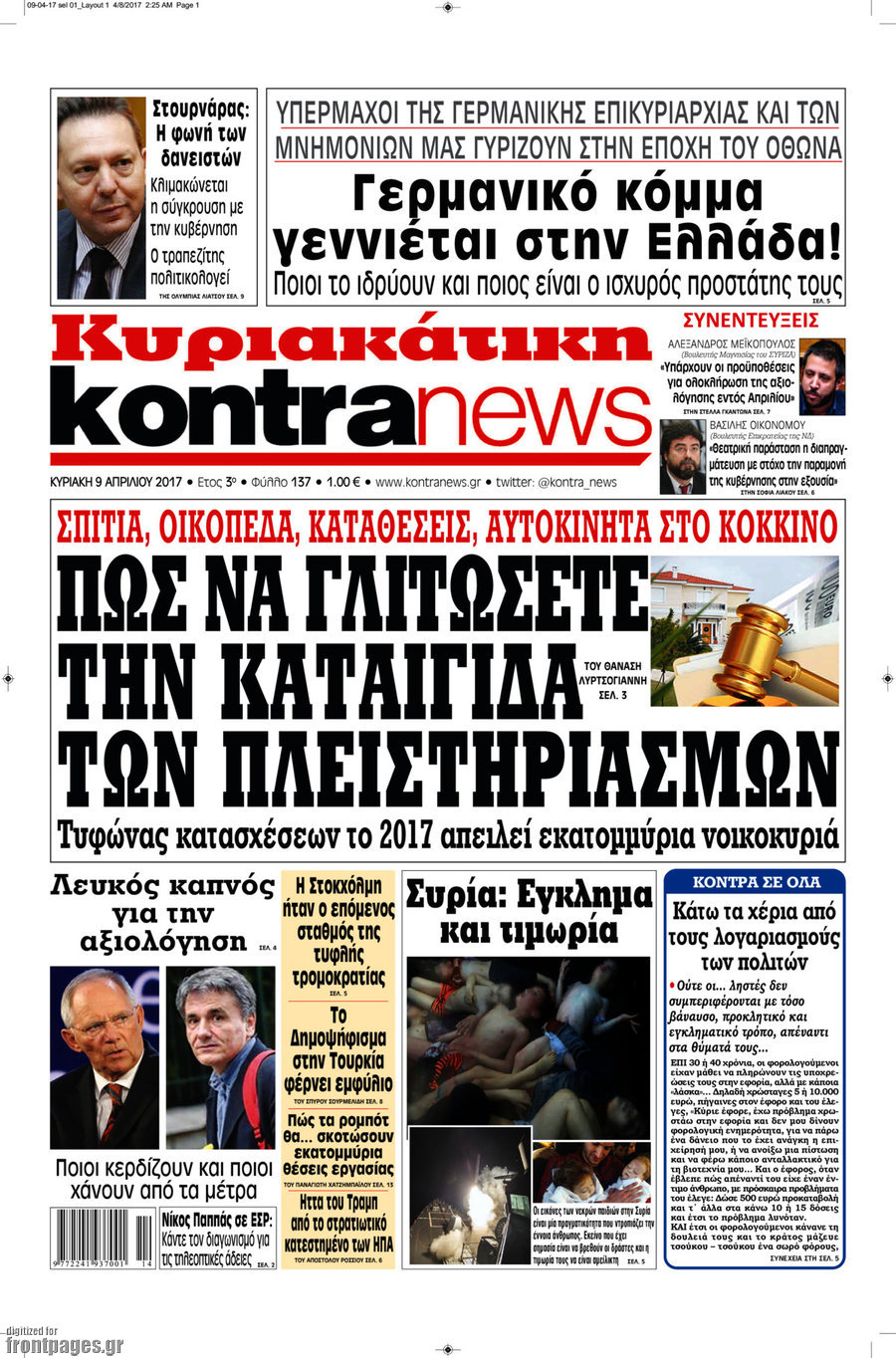 Kontra News