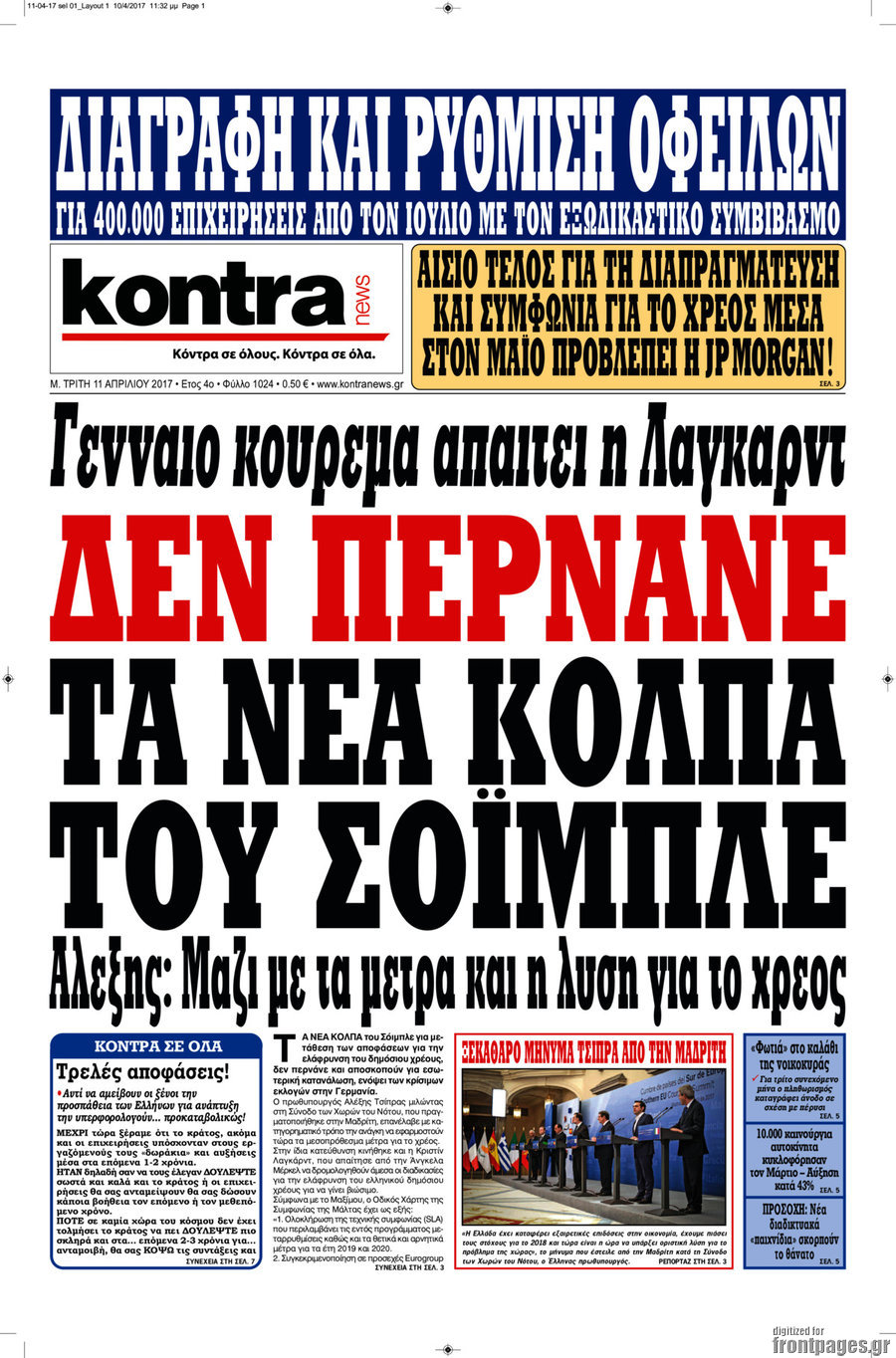 Kontra News