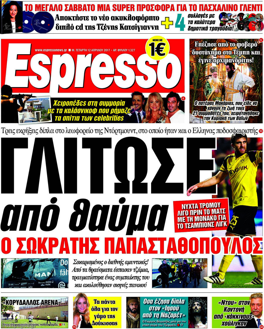 Espresso