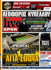 /Live Sport