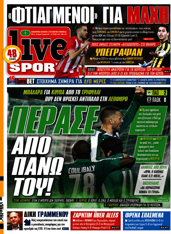 Live Sport