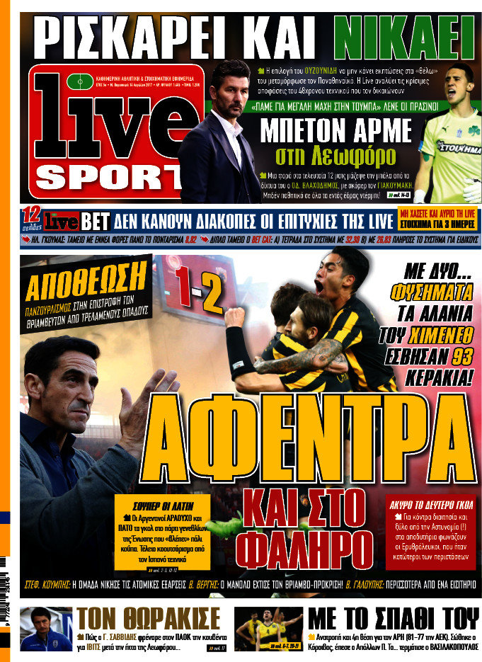 Live Sport