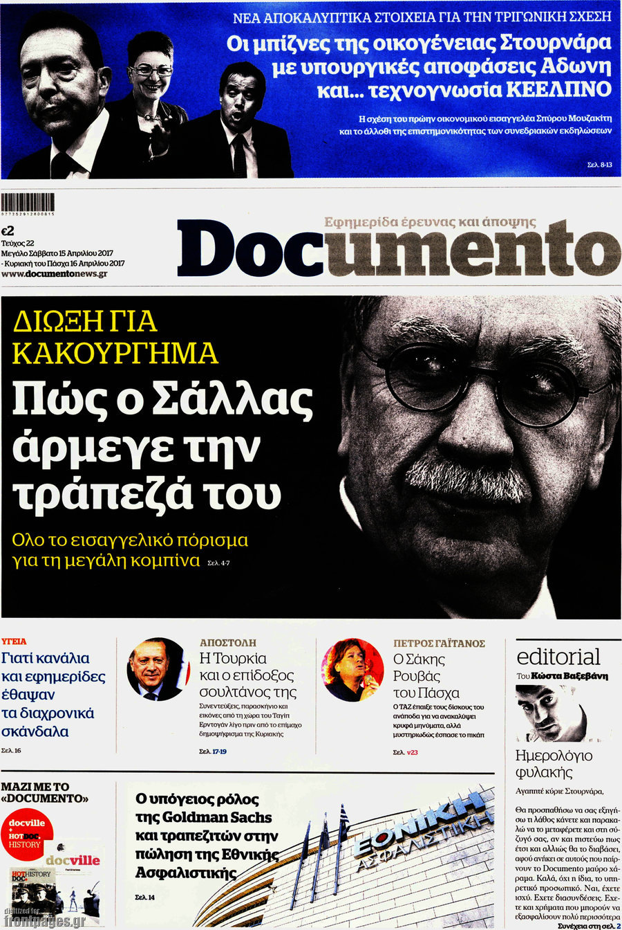 Documento