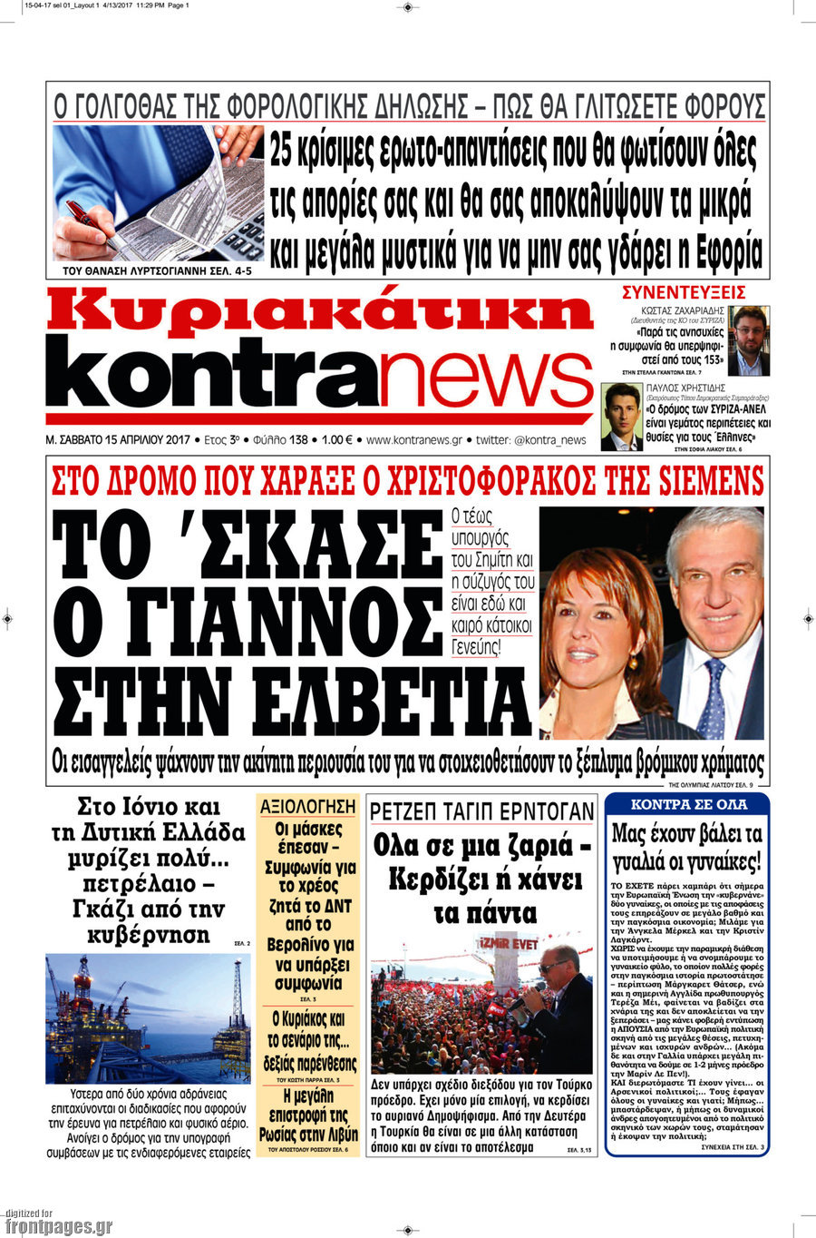 Kontra News