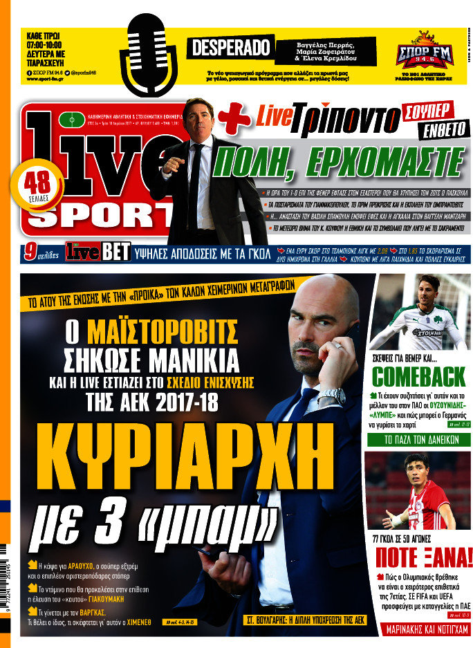 Live Sport