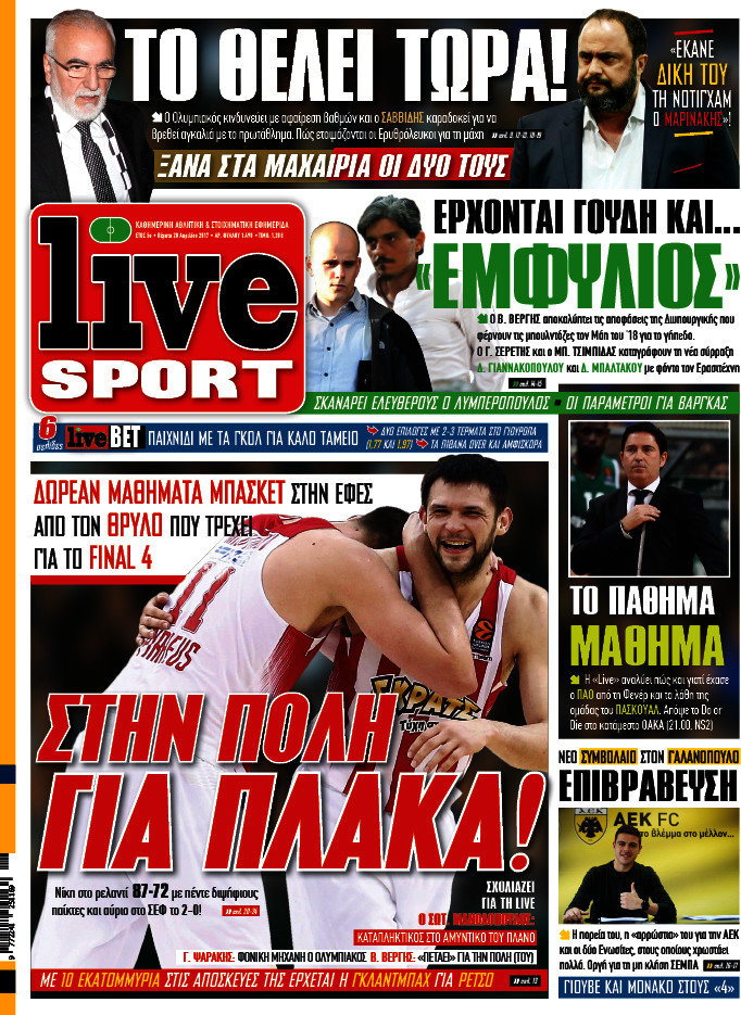 Live Sport