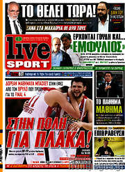 /Live Sport