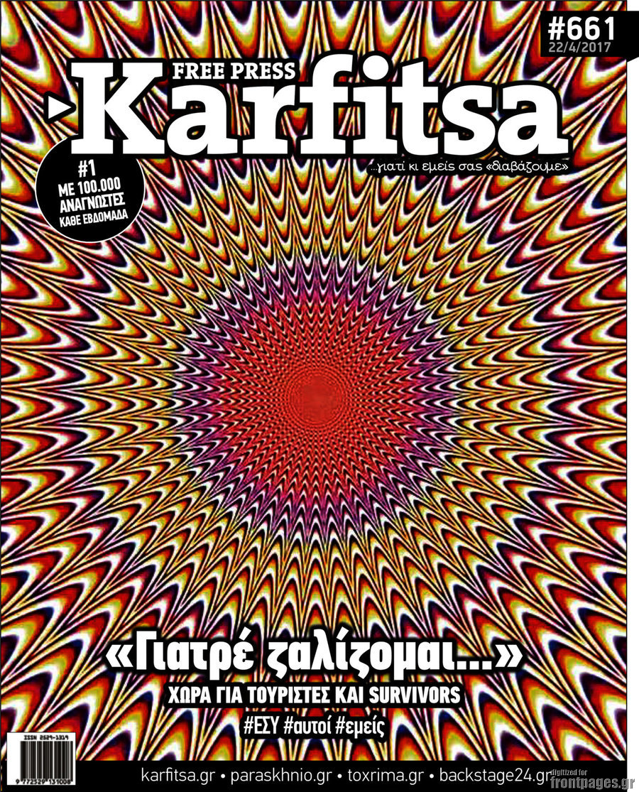 Karfitsa
