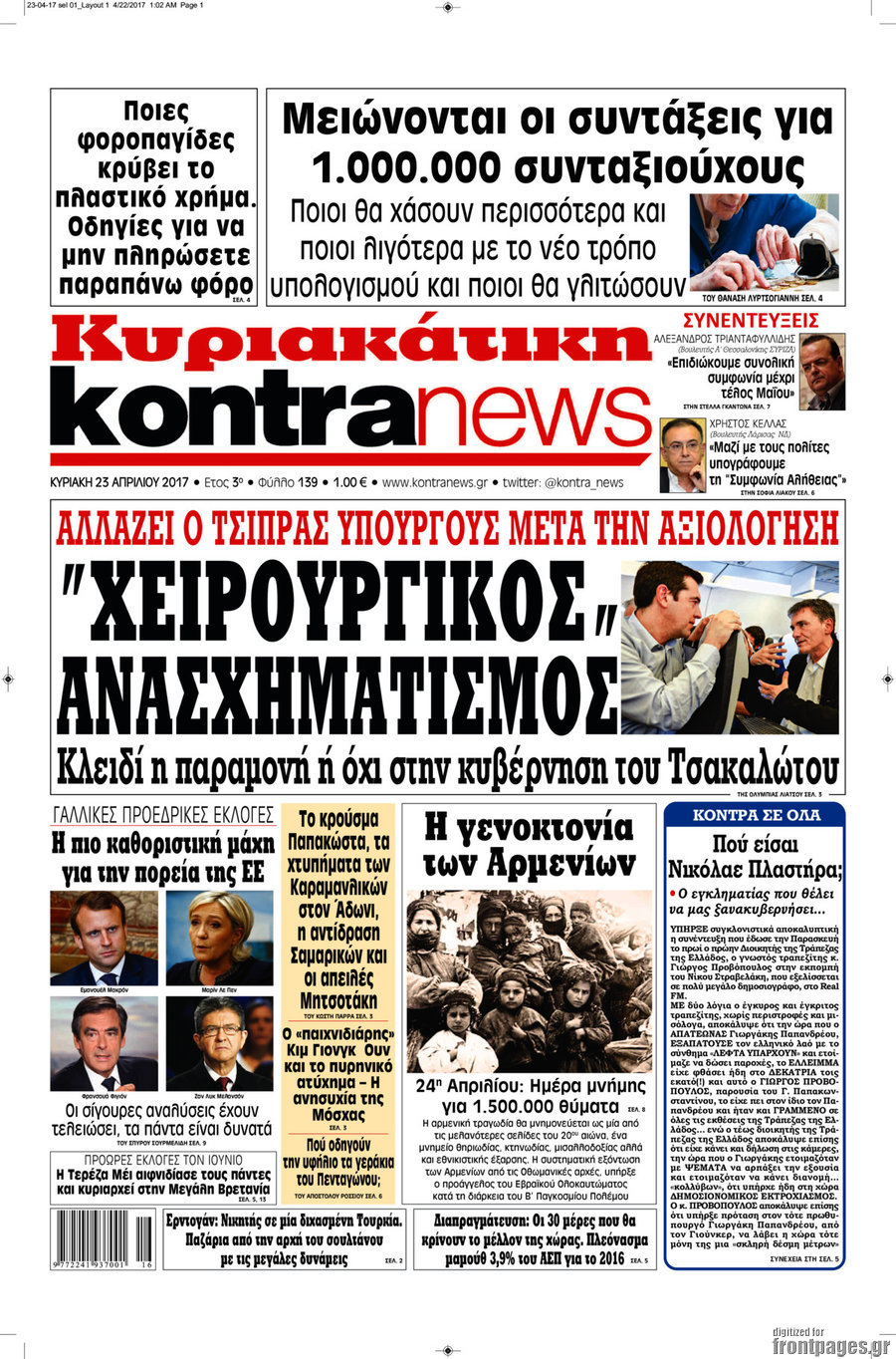 Kontra News