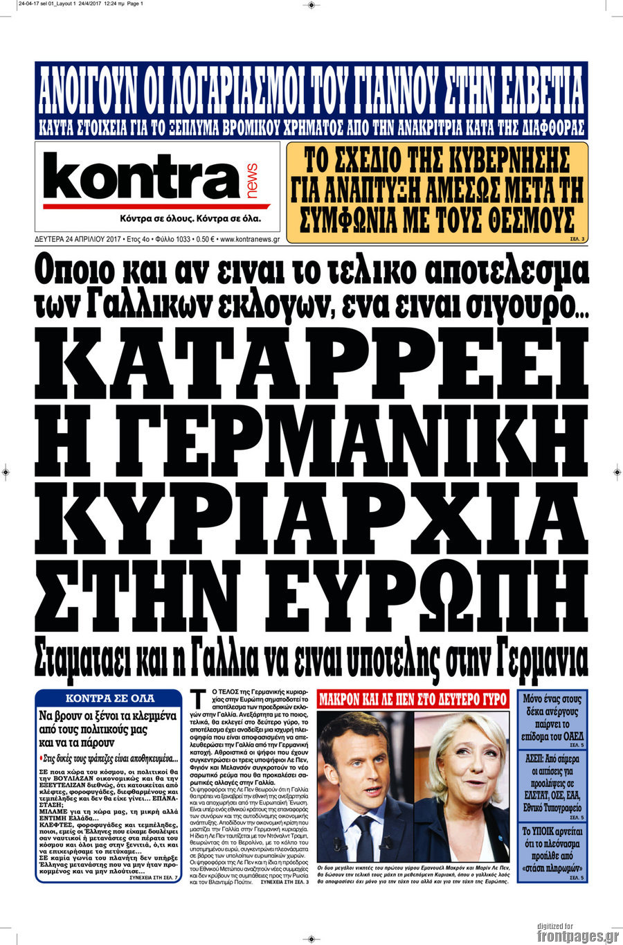 Kontra News