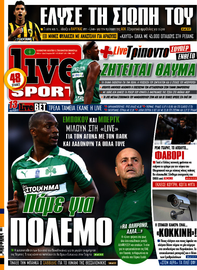 Live Sport