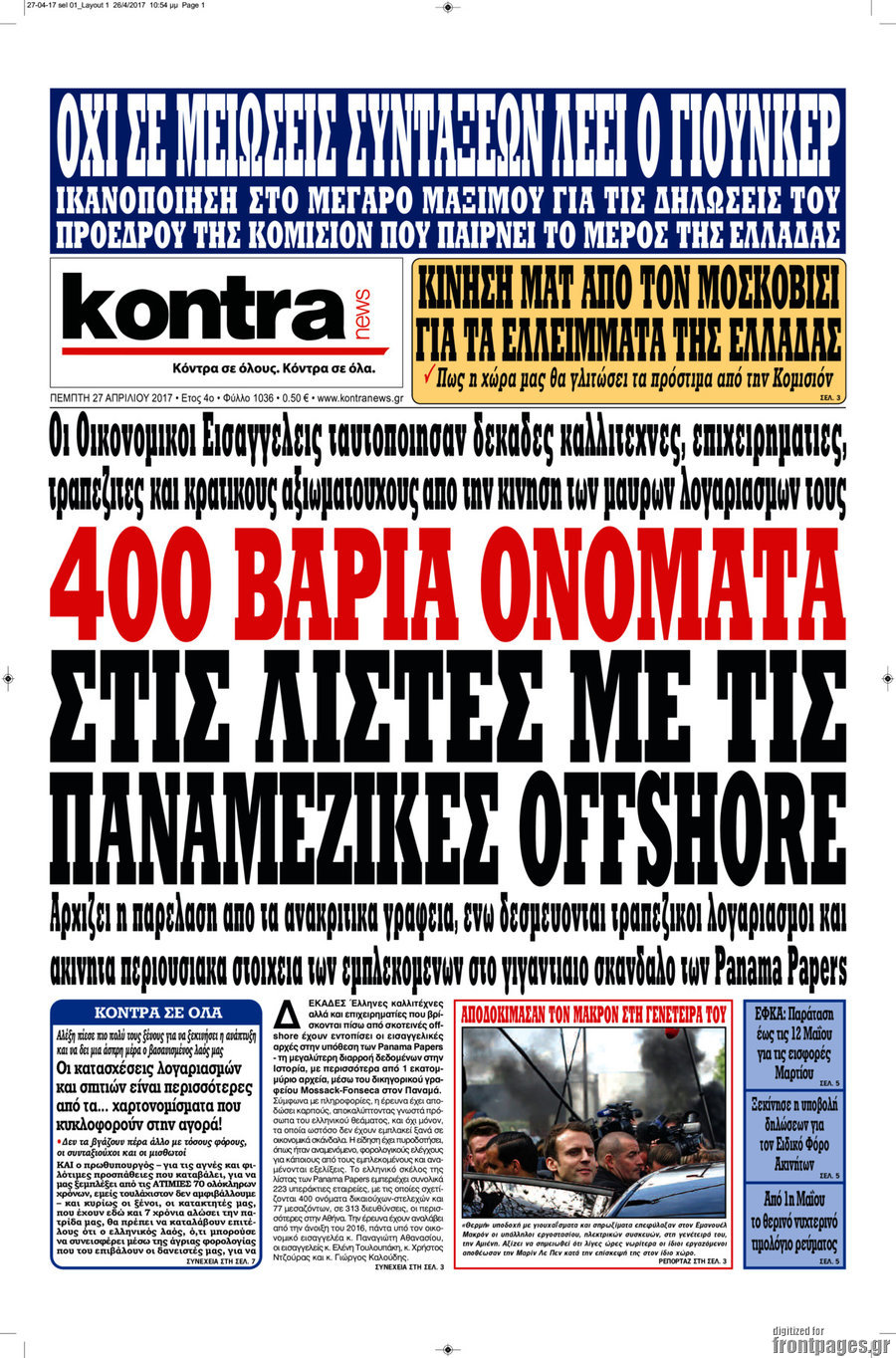 Kontra News