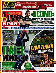 /Live Sport